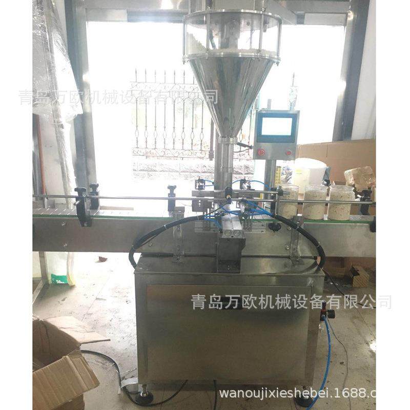 全自动称重粉末灌装机螺杆计量食品工业粉剂厂家直供高精度计量,办公设备/耗材/相关服务,灌装机,淘宝优惠券,粉丝福利购,淘宝优惠卷