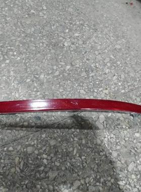 适用19款福特新蒙迪欧后杠反光板 KS73515B0AB KS73515C0AB