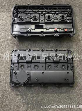 BK2Q6K271-AKU20210220适用福特Ranger马自达BT502.2气门室盖总成