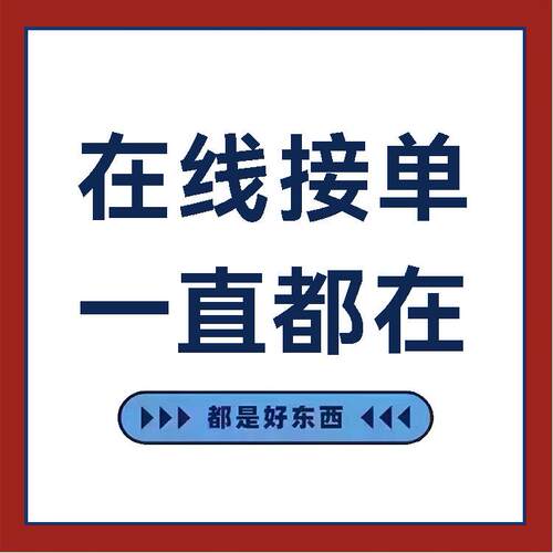 STM32H743BIT6 LQFP-208 DSP和DP-FPU高性能ARM Cortex-M7MCU