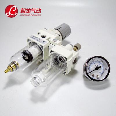 SMC型白色精品气动两联件空气过滤器AC2010-02-D油水分离器