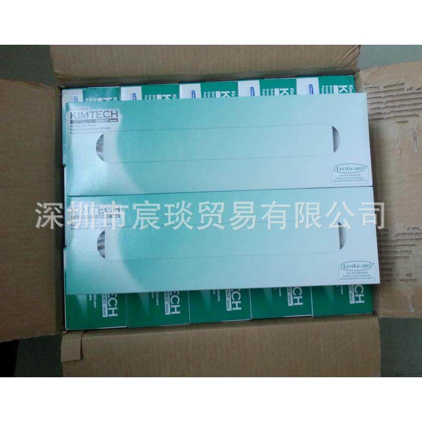 金佰利低尘擦拭纸34256 低尘纸 0135-00无尘纸 吸水单层 15盒/箱图片