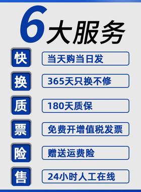 适用奔图PD-358硒鼓P3518DN黑白激光打印机墨盒PD-358带芯片粉盒