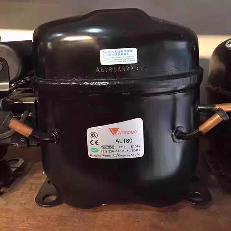 热卖全新万宝AL112 AL120 AL150 AL180冰箱冷藏冷柜压缩机R134a,机械设备,压缩机,淘宝优惠券,粉丝福利购,淘宝优惠卷
