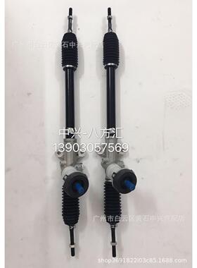 56500-1Y501 I20 方向机 转向器总成 厂家直销 实体经营