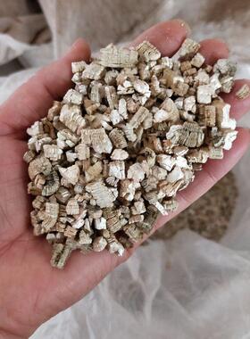 膨胀蛭石 金黄色 银白色蛭石颗粒 香包用轻质5-8mm膨胀蛭石颗粒