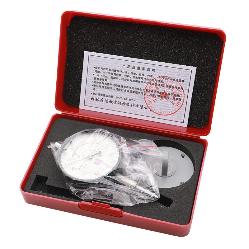 广陆 机械百分表0-5mm 防震 表盘55mm 指示表磁力表座 321-130-2