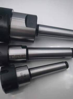 莫氏MT-ER铣刀柄钻床锥度柄MTER刀柄 MT3-ER25后拉式扁尾刀柄