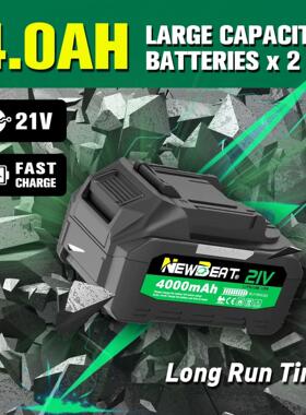 跨境热销工业级冲击扳手550N大扭矩大功率锂电充电扳手CEUL认证