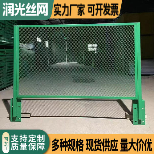 润光跨高速公路桥梁防抛网铁路隔离栅绿色铁丝网菱形孔钢板网护栏
