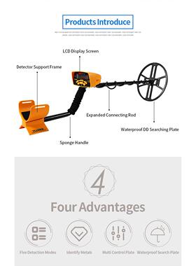 GTX500地下探测仪 跨境 电商矿业物探仪器金属探测器