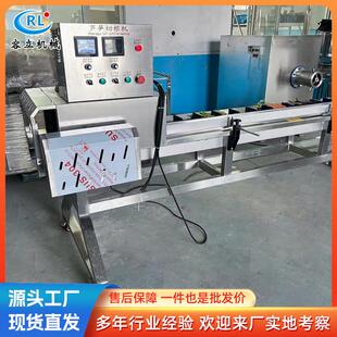 供应菠菜去根机输送式大葱芹菜去蒂机全自动油麦菜油菜去根机