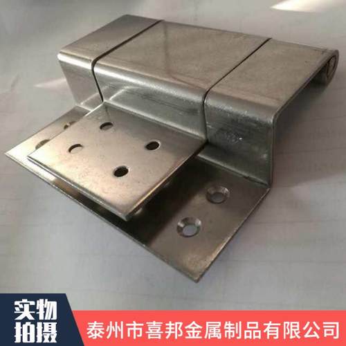 不锈钢304非标定制合页厂家来图来样盲道钉铰链