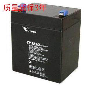 雄韬VISION蓄电池 威神蓄电池12V5AH CP1250H