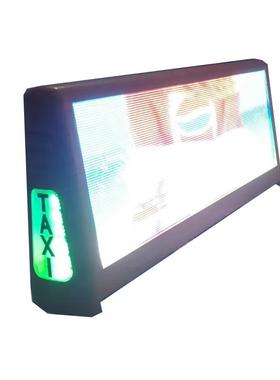 P3P4P5出租车车顶led显示屏 车机对接广告显示屏 车载移动广告屏