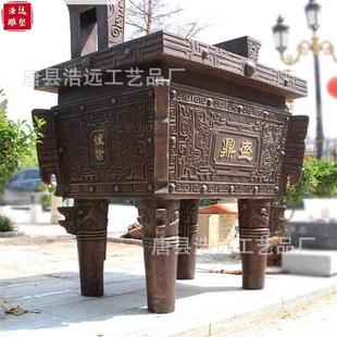 河北铸铜厂家浩远雕塑铸造青铜方鼎雕塑 铜雕定摆件 铸铜鼎厂