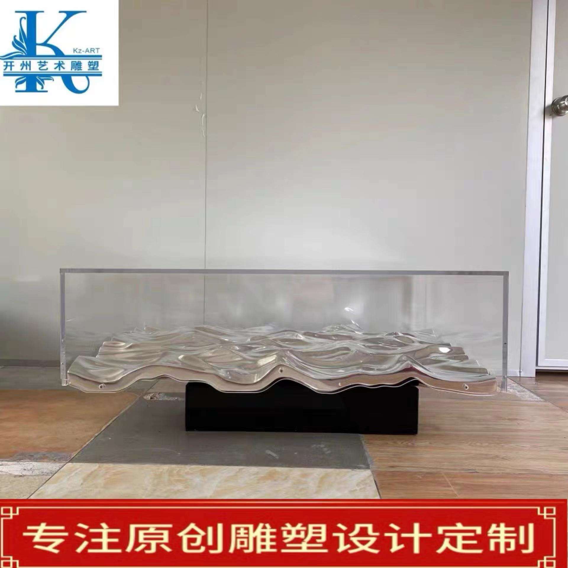 电镀抽象雕塑摆件酒店大堂样板房客厅艺术摆设玄关现代茶几装饰品