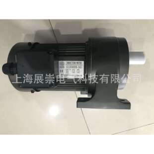 马达 减速电机 G13H200S 165