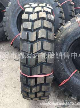 东风越野卡车11R18 12.5R20 12R20轮胎越野花纹