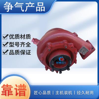 济南190系列柴油机配件驰动A12V190PZL-3012.22.00柴油机冷却水泵