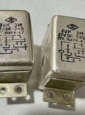 JX-3D电磁继电器JRX-31M密封继电器JWR-3M微型继电器JRW-12M