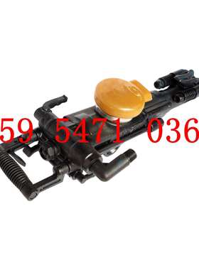 YT27气动凿岩机黑色矿用气腿式隧道打孔钻眼工具