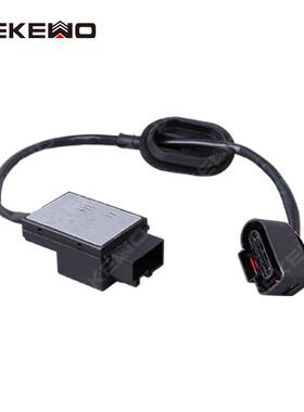 厂家直销 适用大众汽油泵燃油泵控制器铝头1K0906093G 1T0906093B