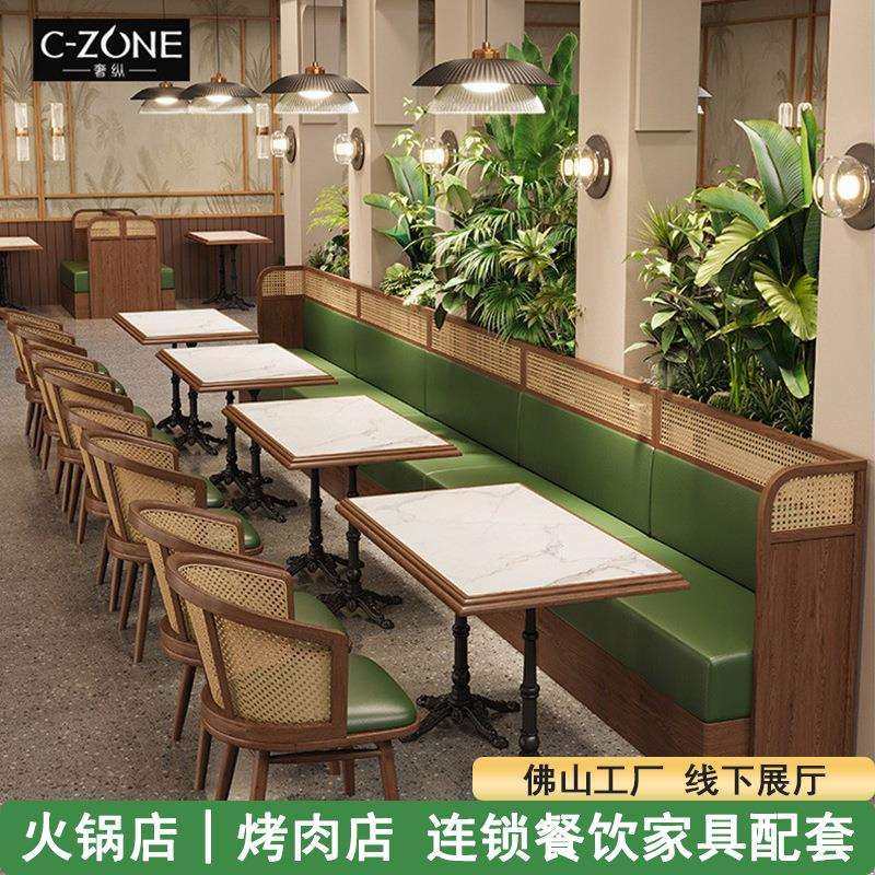 东南亚主题融合餐厅靠墙卡座火锅店连锁西餐厅桌椅茶楼卡座沙发,鲜花速递/花卉仿真/绿植园艺,割草机/草坪机,淘宝优惠券,粉丝福利购,淘宝优惠卷