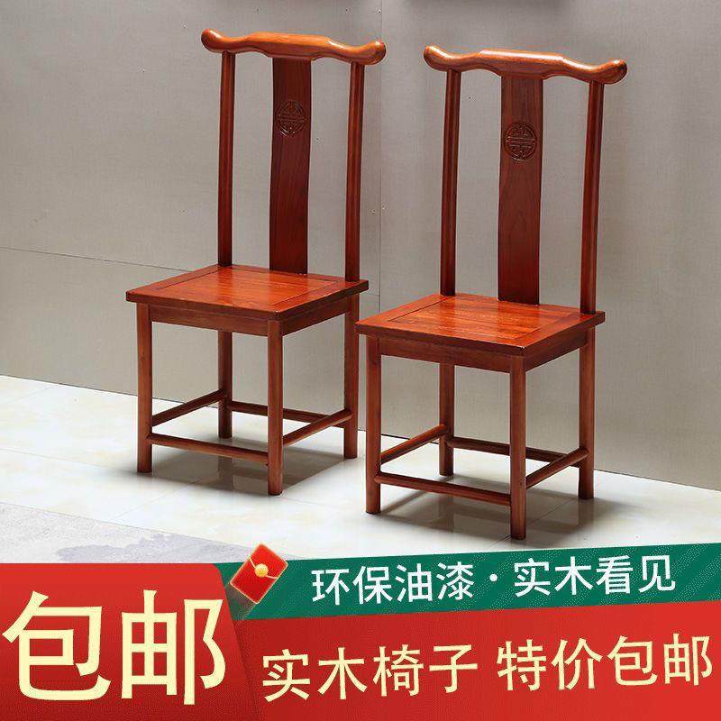 中式餐桌椅酒店实木圆形餐桌椅子仿古椅子厂家直销大量,鲜花速递/花卉仿真/绿植园艺,割草机/草坪机,淘宝优惠券,粉丝福利购,淘宝优惠卷