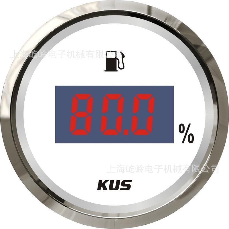 KUS 车用船用 数显油位表 数字油表 12V/24V 带背光灯