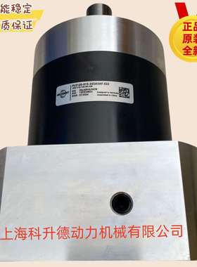 PLE040-010-SSSA3AB-E9/24/40/63/B5/M5 NEUGART纽卡特行星减速机