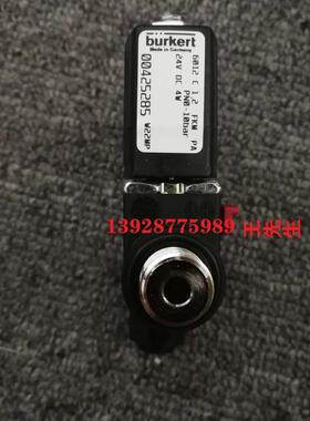 宝德8400旋入式带显示器温度传开关选型指南043134