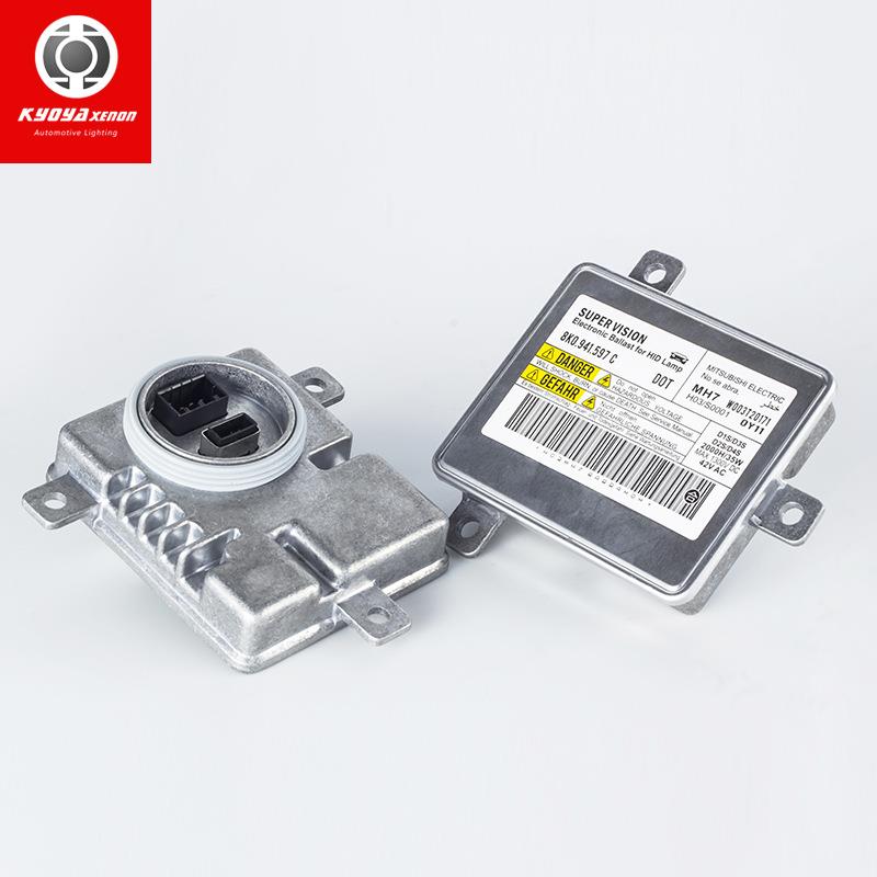 跨境电商热销帕萨特迈腾氙气大灯电脑板D3S转D1S安定器8K0941597C