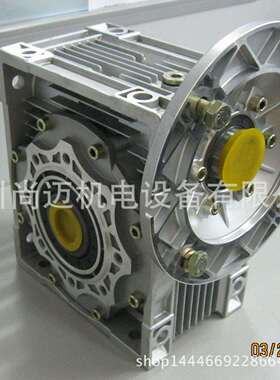广州减速机供应商铸铁外壳涡轮蜗杆减速机NMRV130 减速比1/20