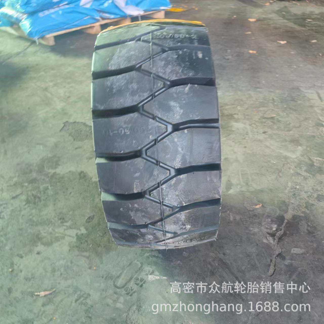 朝阳实心胎 200/50-10 叉车实心轮胎6.00-9合力叉车白