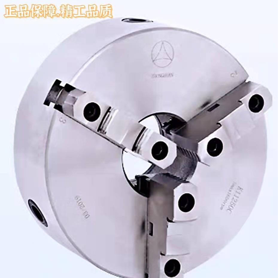手动K11250C三抓夹头机床车床呼和众环三爪自定心卡盘 自定心 卡