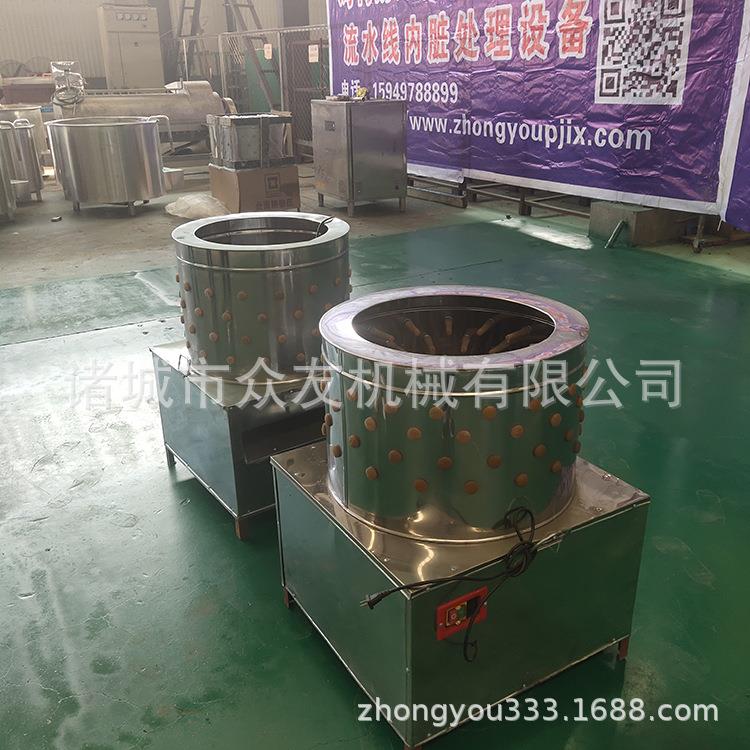 厂家现货供应50/60型圆筒家禽脱毛机 立式全自动打毛机 工厂发货1