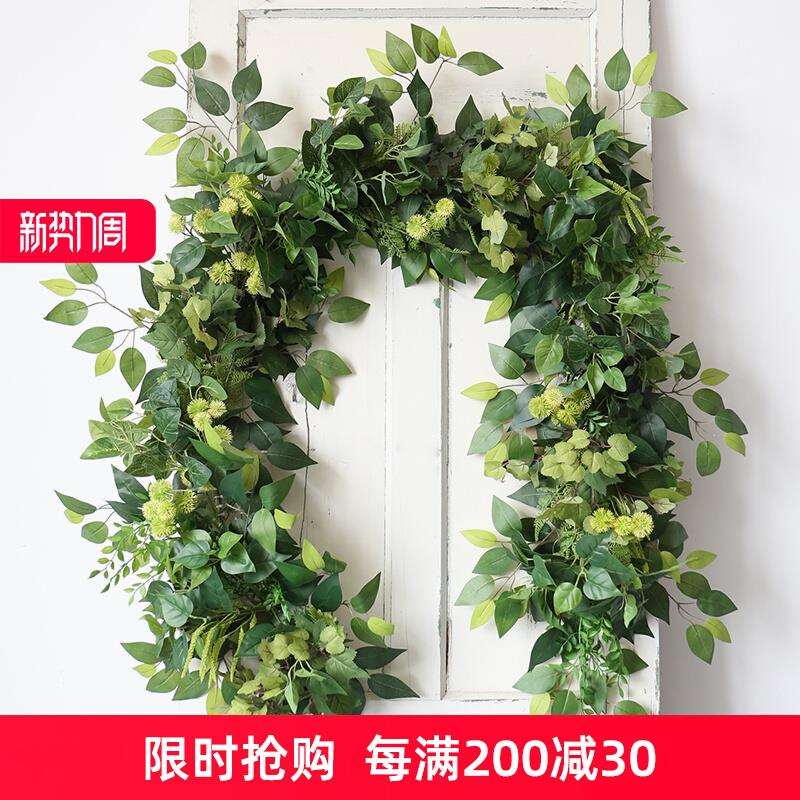 仿真植物藤蔓管道窗户遮挡绿植假树叶装饰花艺壁挂垂吊藤条墙饰