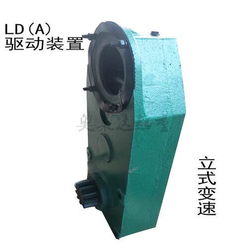 LD立式变速箱价格龙门吊行走驱动总成LD300轮立式变速