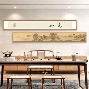 新中式茶室装饰画酒店民宿宋代美学禅意挂画细长条客厅山水画字画
