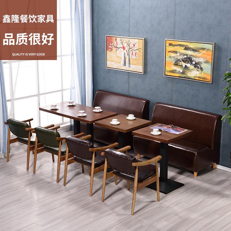养老院社区活动室新中式餐椅实木扶手椅子适老化餐桌椅阅览室总统