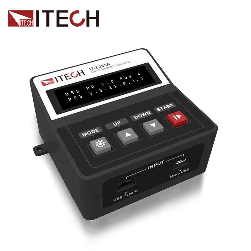 艾德克斯IT-E255M手机快充器测试车载充电器多协议快充盒可离线