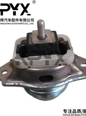 适用路虎揽胜发现4 DISCOVERY 发动机机脚胶支架胶垫OE:KKB500770