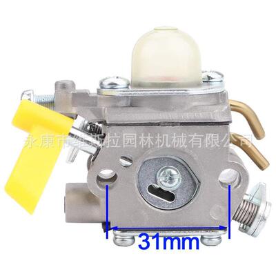 跨境新款C1U-H60化油器立能308054003/985624001/3074504汽化器