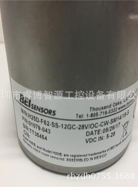 BEI编码器 H25D-F62-SS-12GC-28V/OC-CW-SM14/19-S PN：01079-043