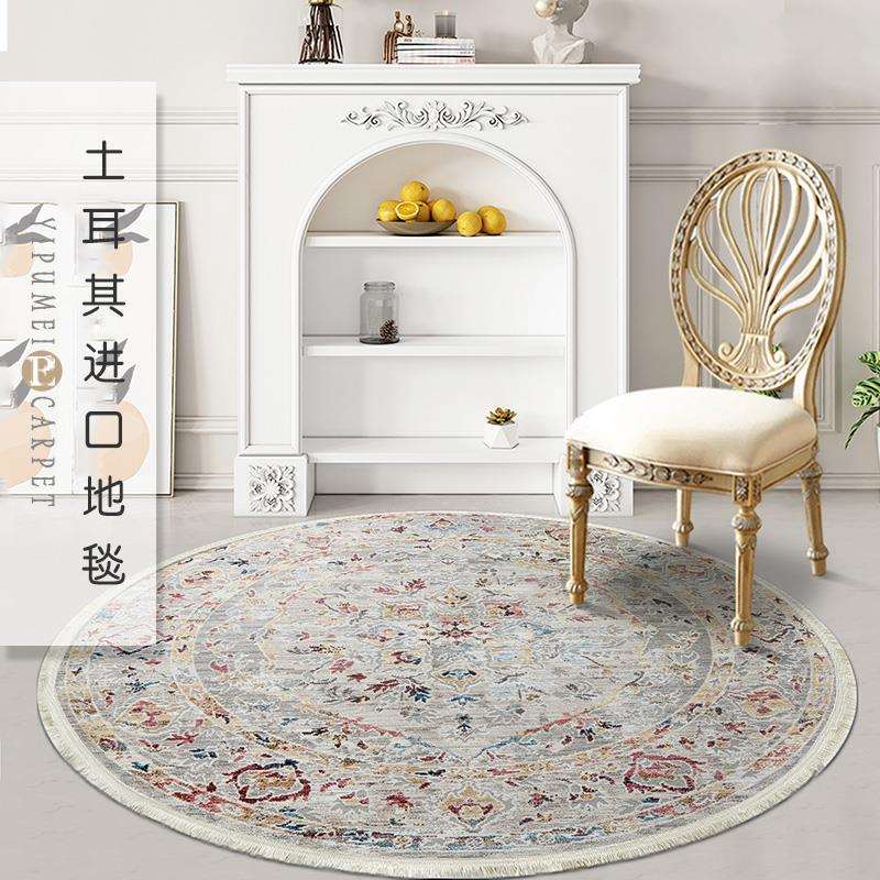 易普美家土耳其进口圆形地毯美式轻奢法式客厅卧室床边地垫椅子垫