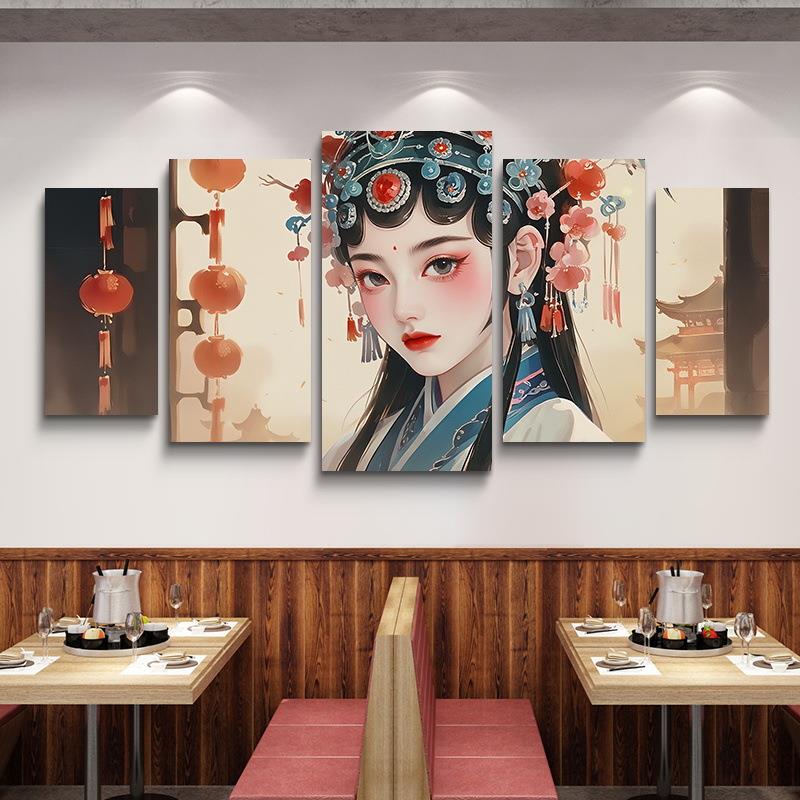京剧花旦脸谱装饰画重庆火锅店川菜馆墙面挂画中国风国潮人物壁画