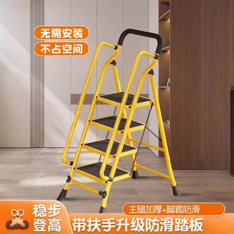 梯子折叠梯家用人字梯室内多功能加厚钢管扶手梯楼梯四步五步爬梯
