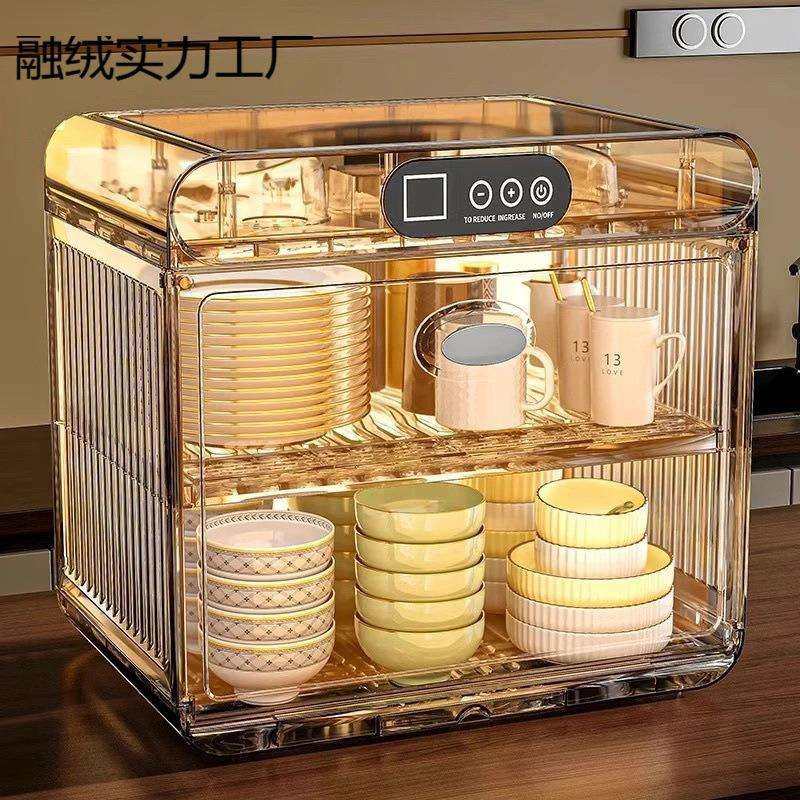 家用烘干厨房碗碟收纳置物架家用柜筷盘子餐具杯子收纳双层防,鲜花速递/花卉仿真/绿植园艺,割草机/草坪机,淘宝优惠券,粉丝福利购,淘宝优惠卷