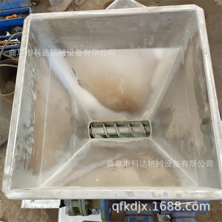 40*40公分料斗苏打粉不锈钢喂料机 碱粉除胶剂小型给料机
